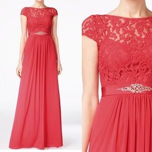 ADRIANNA PAPELL

Cap Sleeve Lace illusion Gown
